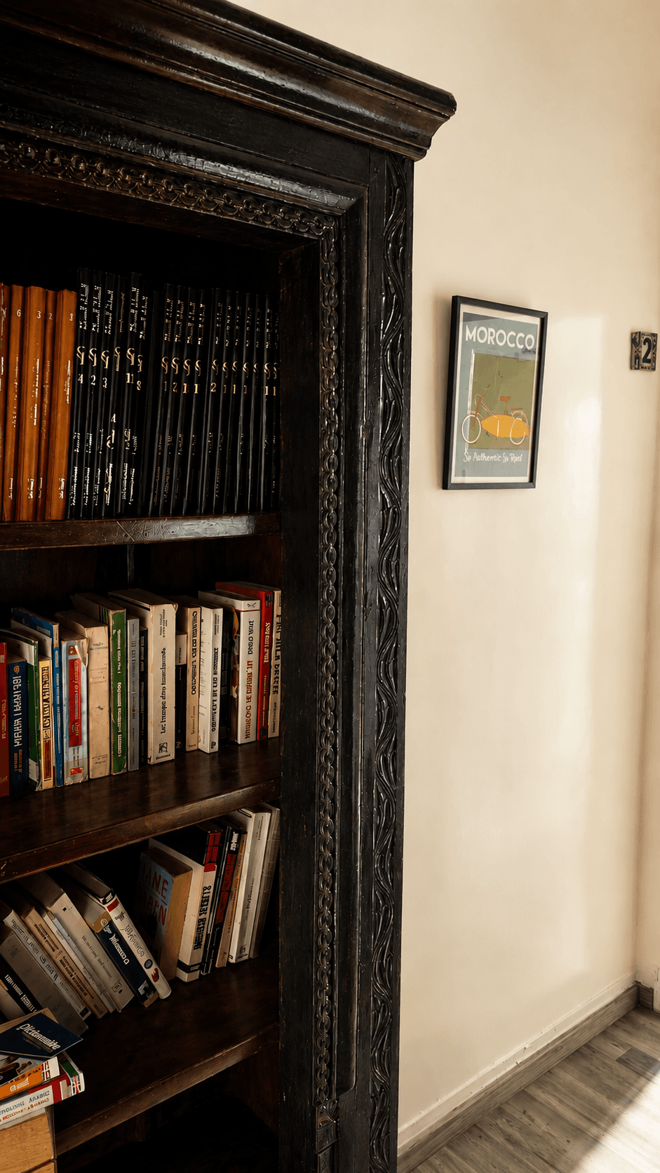 The library of Arabic books at Al Minbar Institute