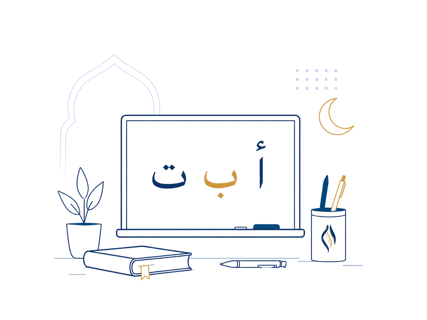 Arabic alphabet board, an open book, a lantern and Moroccan rosettes