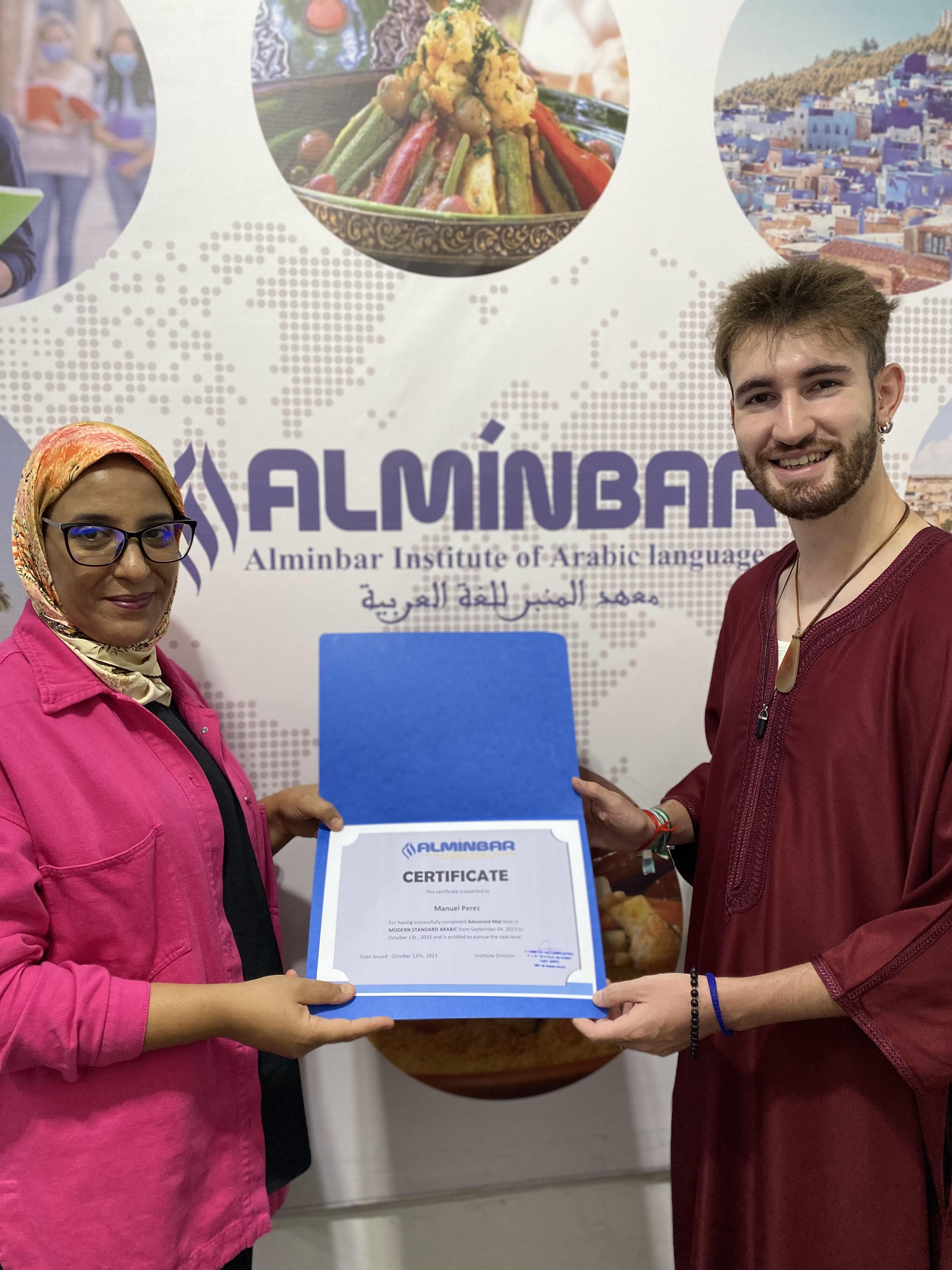 Students at Al Minbar Institute