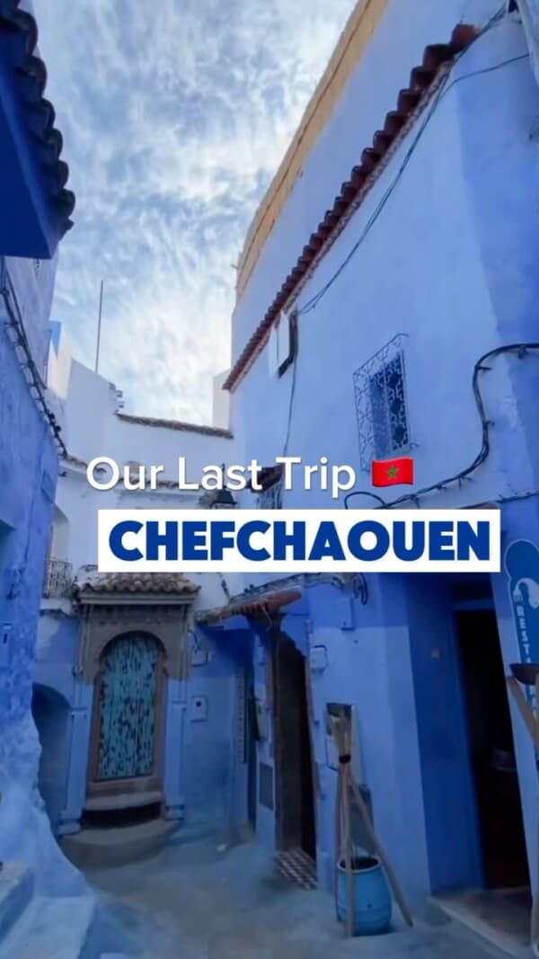 Un callejón azul de Chefchaouen, fotografiado durante un viaje de estudiantes de Al Minbar